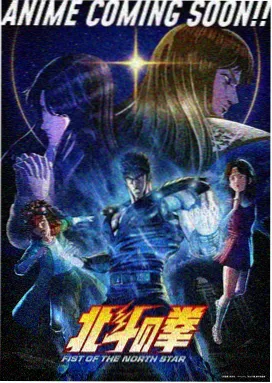 masterkey免费观看动漫 深渊领主