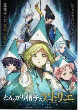 masterkey免费观看动漫 狐妖之恋